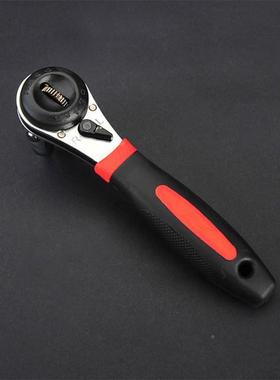 能可功调式套筒棘轮手42310手动套筒活动扳手专业多修机修扳汽手