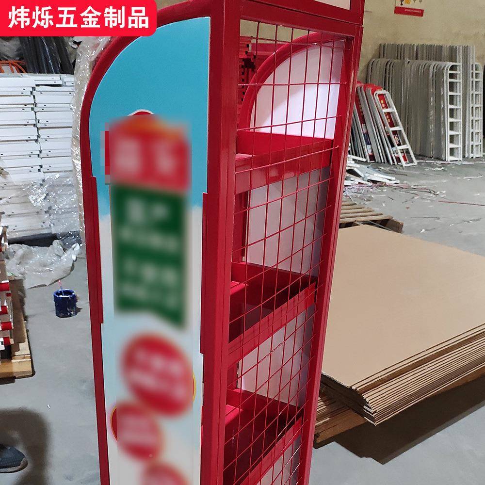 超市架利店便货架多层机油小货架油849商店小卖部货架机货粮油架