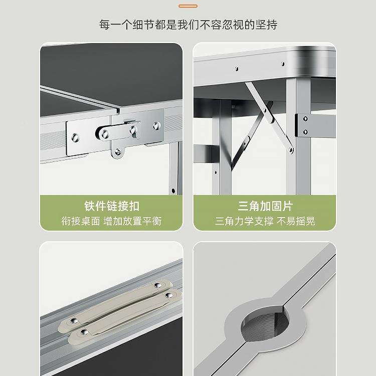 包邮户外折叠折叠桌摆摊折子叠户外便携式可升降工桌子开夜露营野