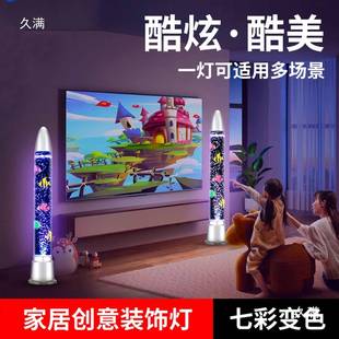 Le电缸子鱼水母灯七彩水柱气泡卧80小夜灯室d装饰台灯创意摆件