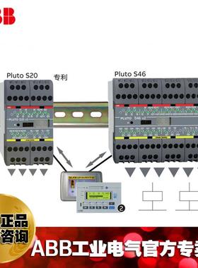 A2924BB安全0LC系列1PlutoB20/2TLAP020070R4600/100386