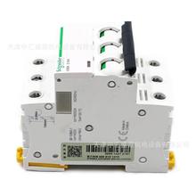 IC65微型断路器A919350F微断i65N30PD5A小型断路器iC65N3P5C0A空