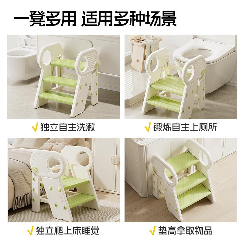 宝宝洗手台阶凳儿童折扶手洗凳婴儿楼梯漱台梯脚阶踩凳洗脸梯985