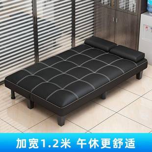 室办公沙发午睡折叠简约现代会组议接待茶几简合套装 小型00三人位