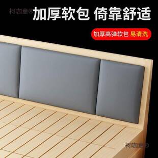 双人床一米二五一米八1.2×1.5×1.8*1.9x2.0米长的床实木麦太保