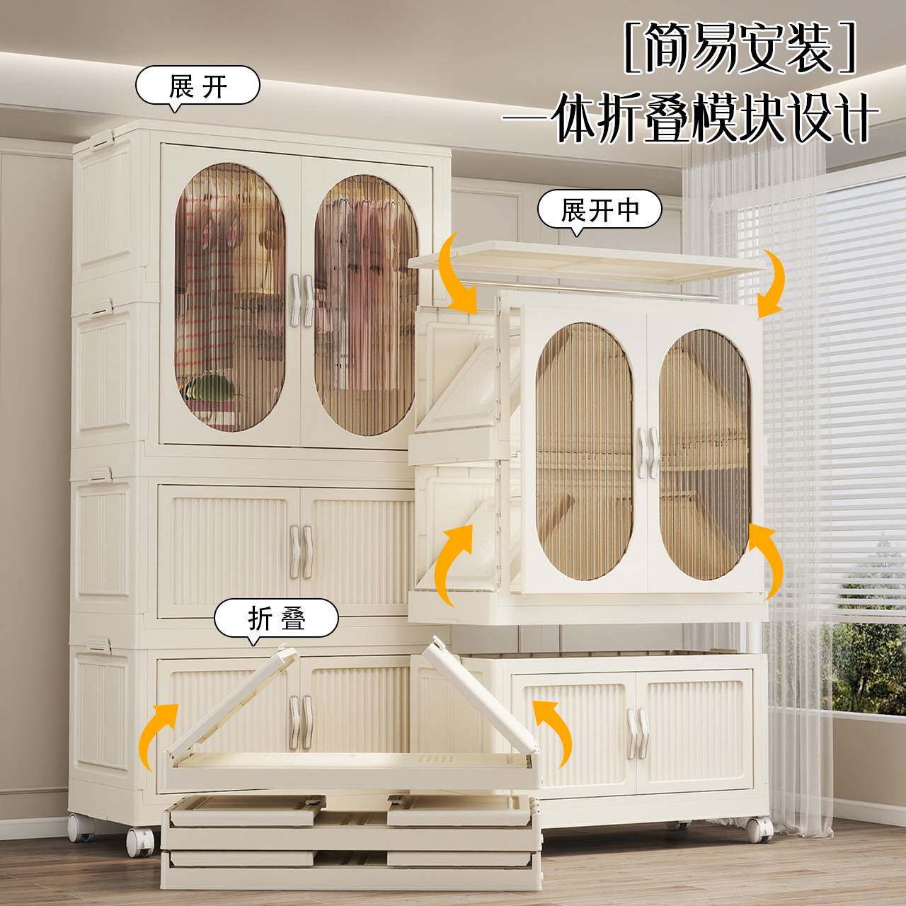 免安装儿童衣柜宝宝衣服收纳柜婴儿小衣橱多功能家用整理储物柜子