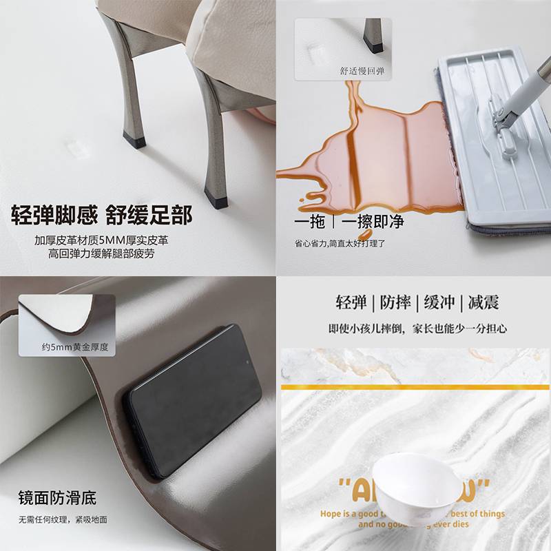 卡通可爱皮革入户门地垫橡胶防滑脚垫家用可擦洗免洗门口进门垫子