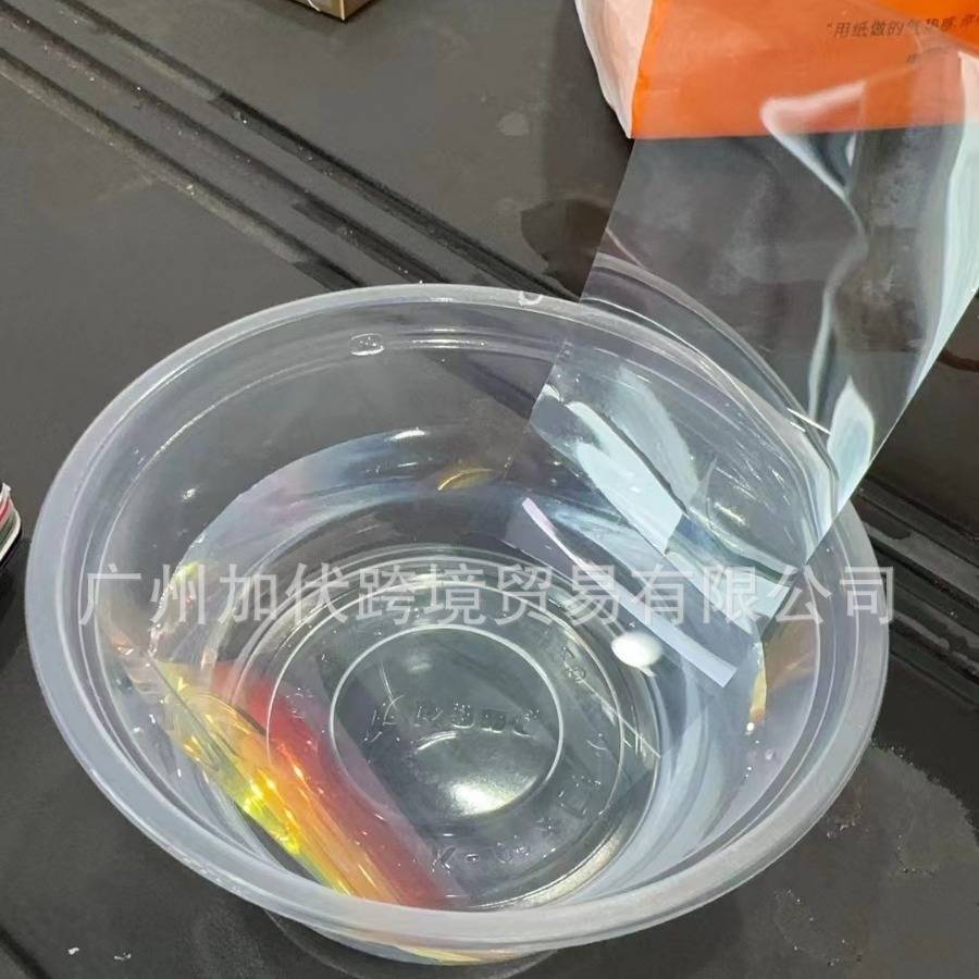 晶锐70汽车太阳膜遇水变色玻璃膜CrystallineCR70隔热膜纳米陶瓷