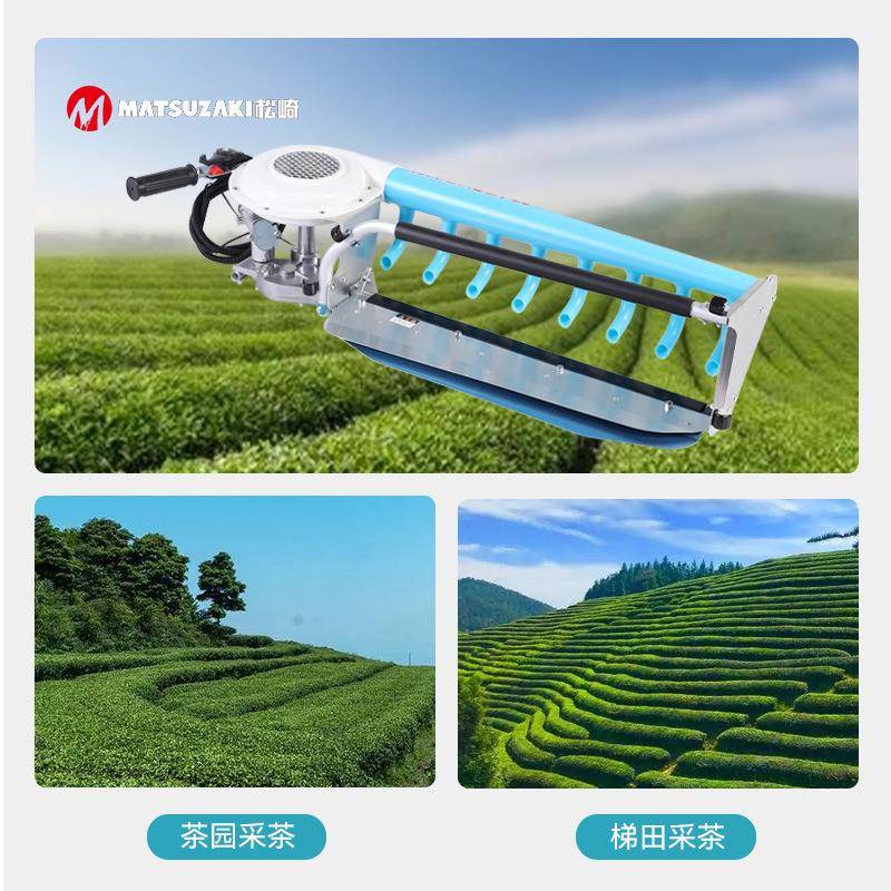 手大功率低油耗单人采茶机耐高持温强便动力修WIK篱剪机携园林笆