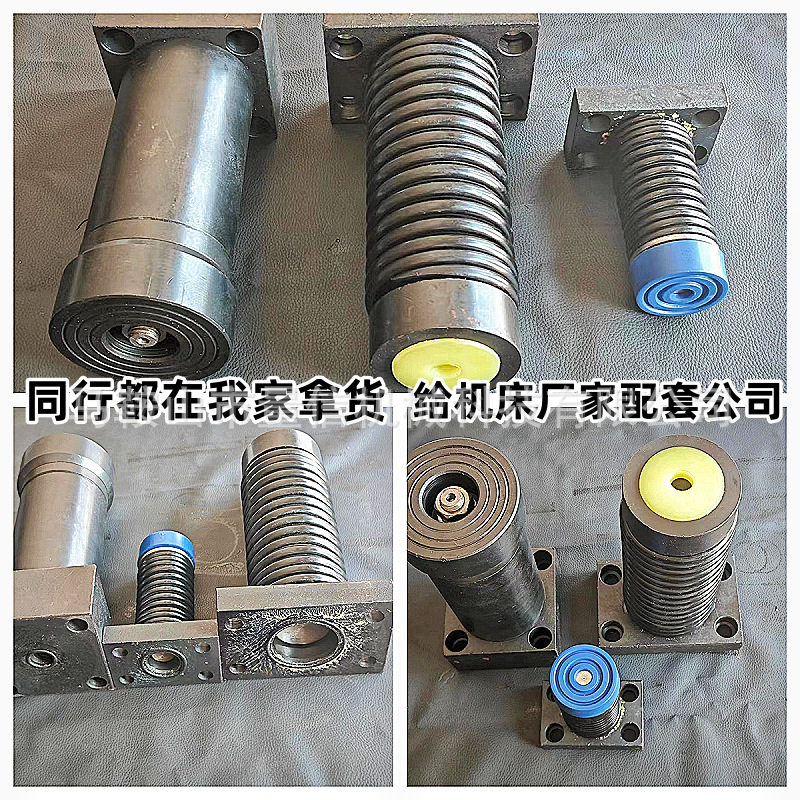 天水锻压剪板机压脚压料缸Nok密封圈内外弹簧两种原厂配套包邮