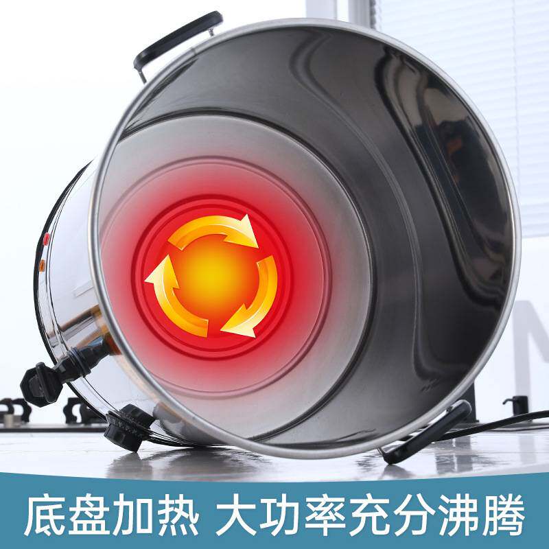 润鸿不锈钢保温桶电热开水桶商用大容量烧水桶坐月子煮开水桶煮茶