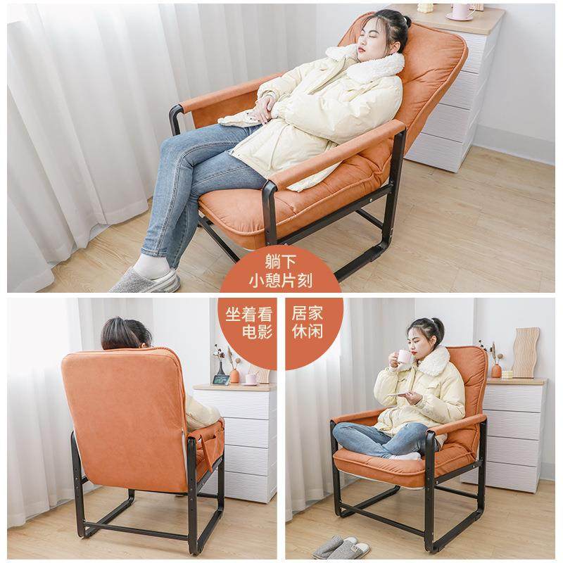 懒人电脑椅子舒服久靠背办无品牌/公沙发宽椅网吧电椅竞加50坐0斤,基础建材,脚轮/万向轮,淘宝优惠券,粉丝福利购,淘宝优惠卷