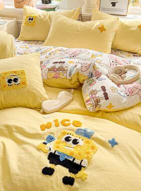 205新款刺绣毛巾绣系列学生宿舍四套套件家用件OCJ床品床款单2床