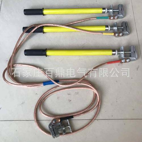 10kv高896压分体接/分体式式地高压接线地线杆接地线25mm2