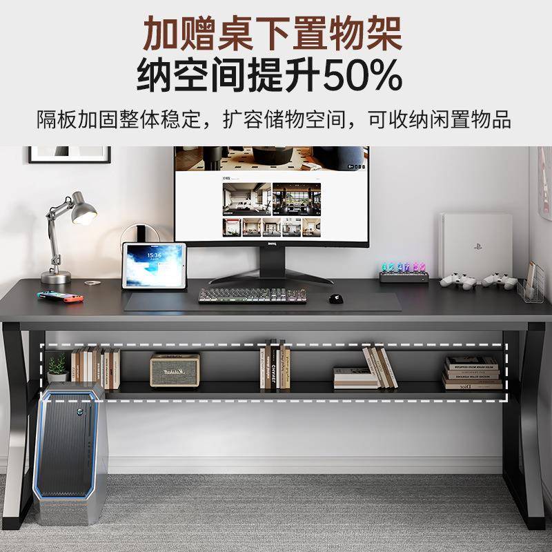 电脑桌书桌办式小型家电竞桌子公桌工作台台简易用A657AA65学习写