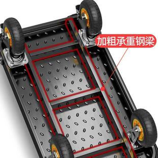 小VON推车拉平货板手推车板车钢搬运车家用拖车递折叠手拉车快小