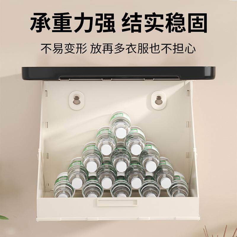 收纳盒放干架防浴室卫生间物折叠挂画衣水服壁画收纳置AL100239柜