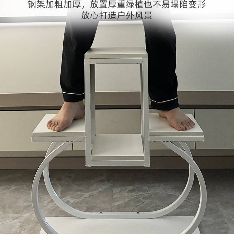 花架置物架室内落地式阳台飘窗铁艺造型创意多肉绿萝花盆架子绢花