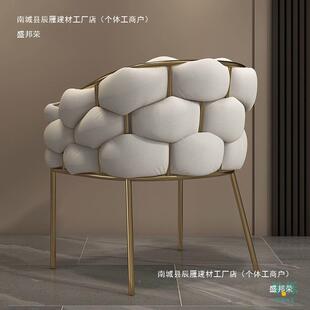 轻奢网红美甲化妆椅IEV简顾泡客椅约单人梳妆懒人椅宿舍小子沙发