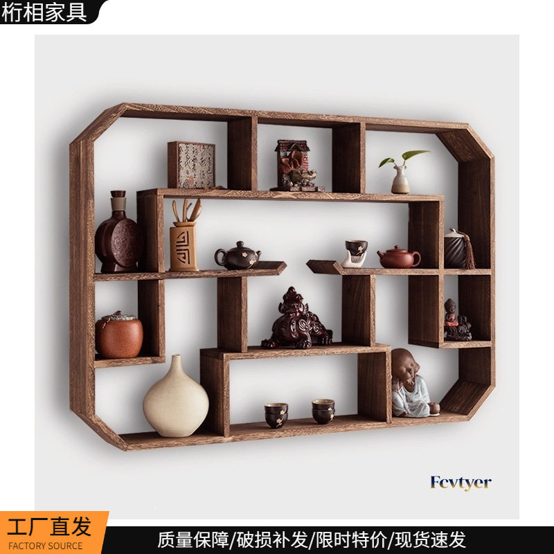 墙上置物架博古架实木中式壁挂架墙上简约现代客厅多宝阁博物架