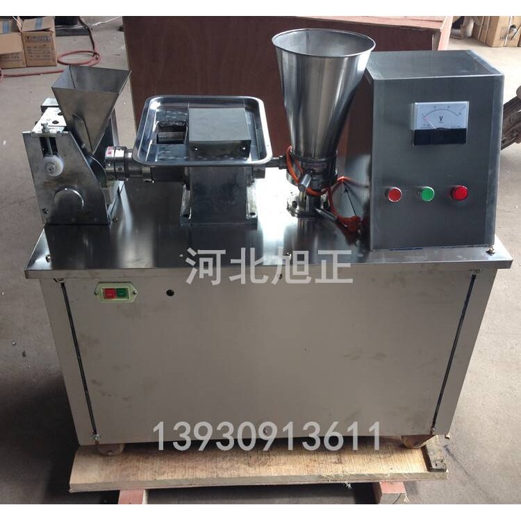 80型饺子机全自动小型商用厨房不锈钢包饺子器果蔬饺子机混沌机
