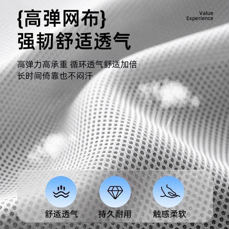 电脑办降公子升舒适椅坐会议靠背职员NTP办公室人体工学久座椅转