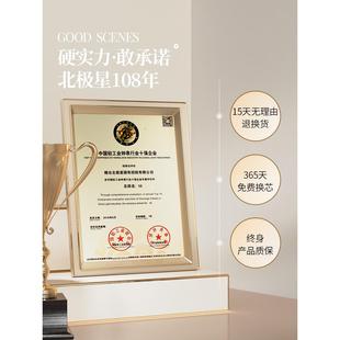 OQ挂5M轻奢钟表挂钟客厅家钟用时F7667JS80尚时墙大气225新款 电波