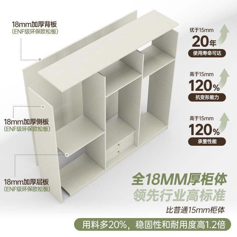 主可定L型转角家用欧18-610卧衣柜卧小0户型9度衣橱实木墙室角柜