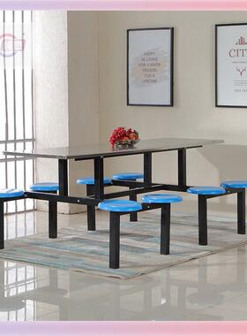 商用食堂餐桌椅不钢餐桌4人ECI8人锈6学人生员工地工厂快餐桌椅组