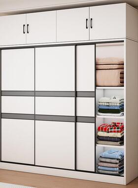 实木衣柜家用卧室推拉现代简济约租房用经儿童简易组装出大XPP门