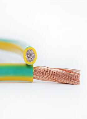 E认证电线H0无品牌/-K控制线电源C线4~25V平方厂家7直销现货