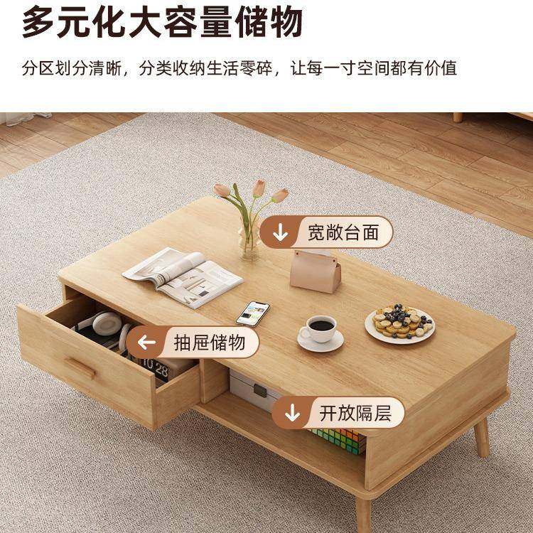 实木茶几客厅用新CJ008229款小型沙发茶桌简约家现代租屋用卧出室,基础建材,脚轮/万向轮,淘宝优惠券,粉丝福利购,淘宝优惠卷