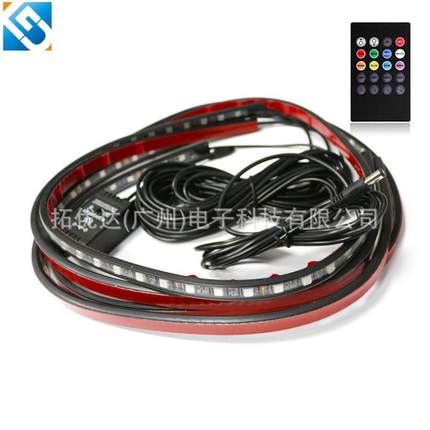 新款汽车底盘七彩遥控灯一拖四5050装饰灯led声控氛围灯装饰灯