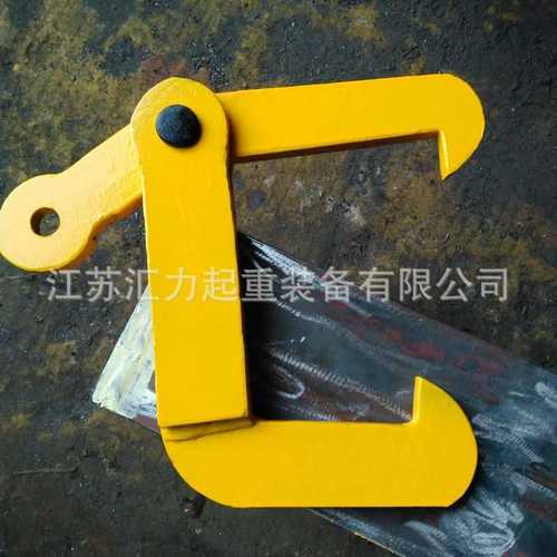 横梁吊链40t1m链条吊具50t2m 组合链条索具