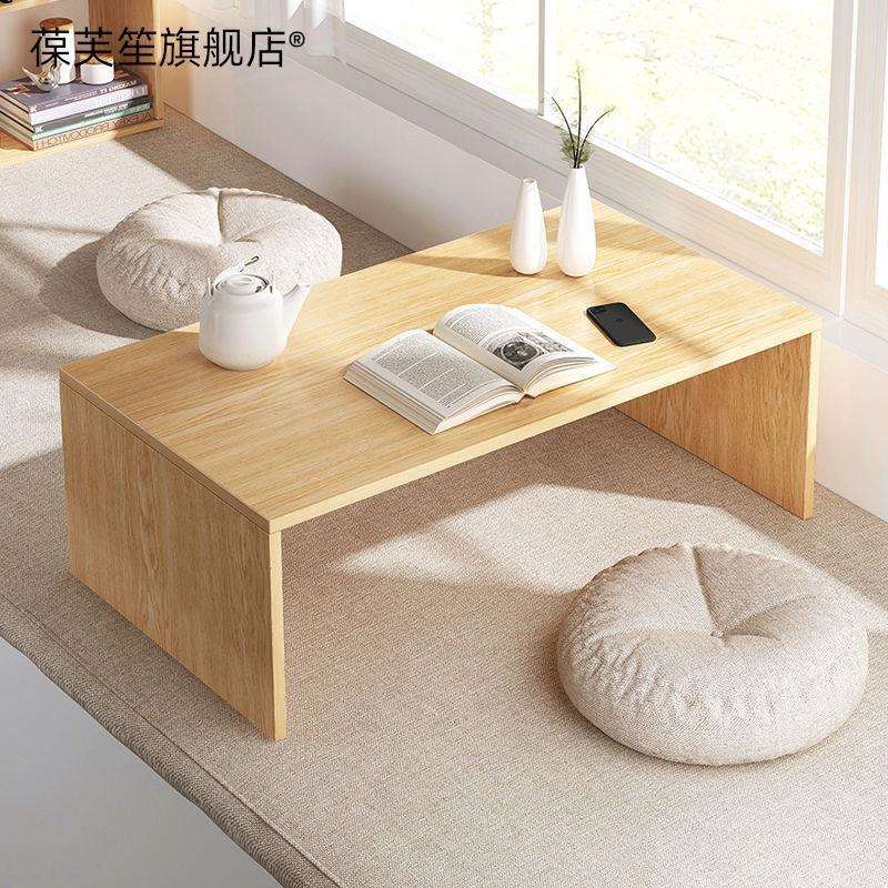 飘窗小茶几北欧家用边几卧室坐地矮桌窗台小桌子日式榻榻米小炕桌