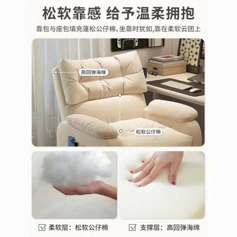 商务带轮可移动耐用加宽客厅可坐懒人沙发办公沙发网吧电竞椅宿舍