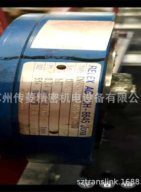 欧洲RELEX AG CH-8645 JONA摆线针轮减速机维修替换减速机CNVX