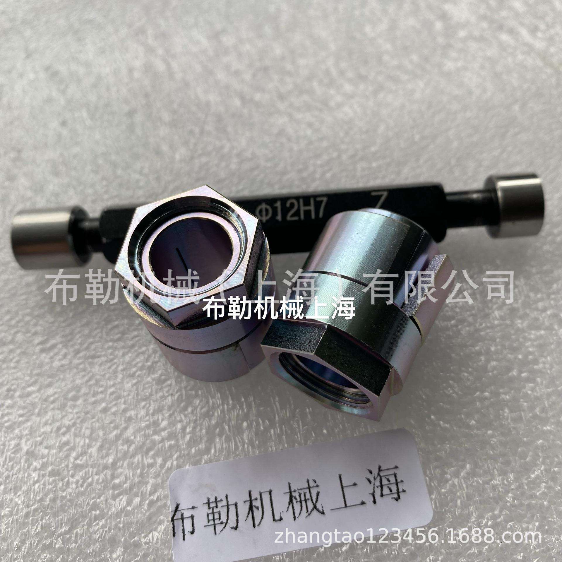 布勒胀紧套/螺母型免键轴衬KTR锁紧螺母CL42X67ML-B/CL45X73ML-B