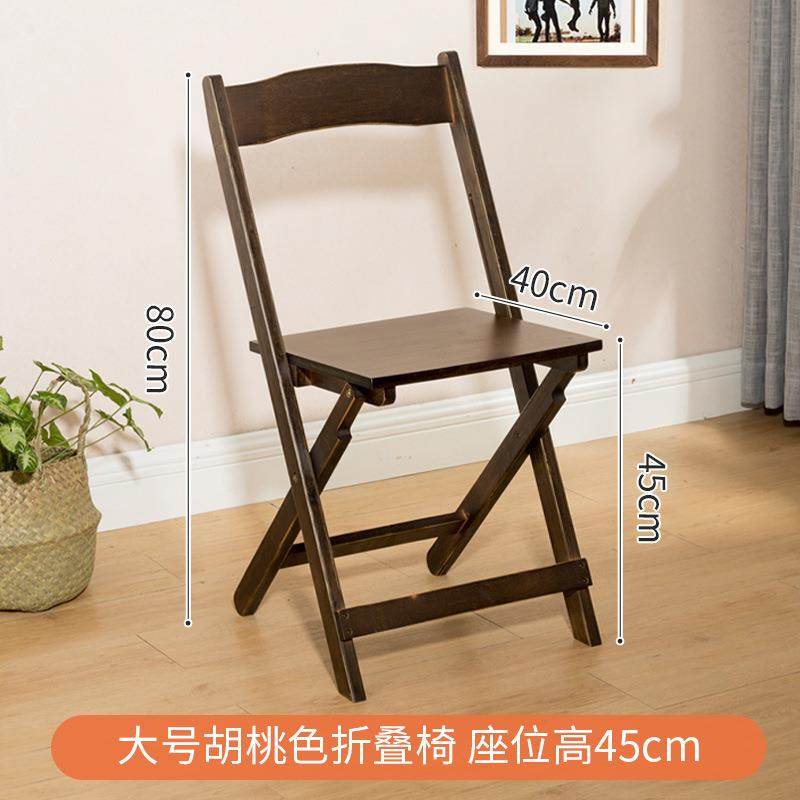 楠竹折叠椅子家用实木便携式户外活动婚庆婚礼餐椅宴会休闲靠背椅,玩具/童车/益智/积木/模型,毛绒/玩偶/公仔/布艺类玩具,淘宝优惠券,粉丝福利购,淘宝优惠卷