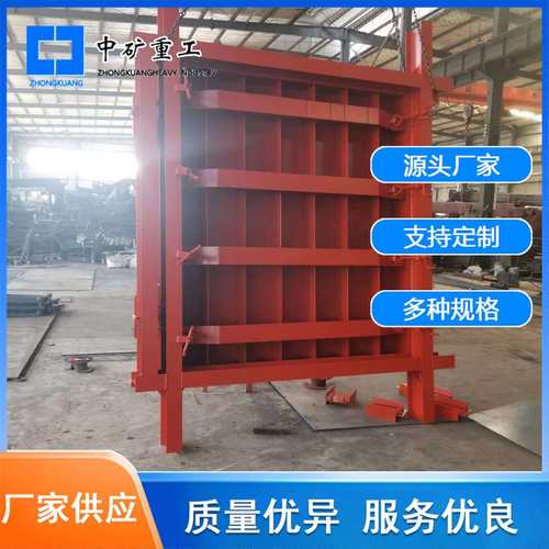 矿用水库电站平板式防水闸门MFS1.6-1.8平板式加厚防水密闭门