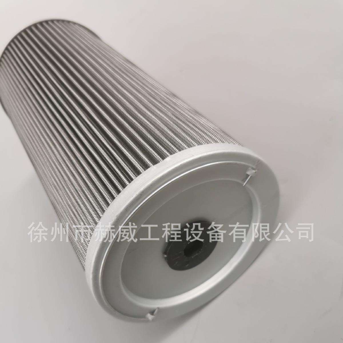 (徐工500装载机Loader）液压油回油滤清器//803164329