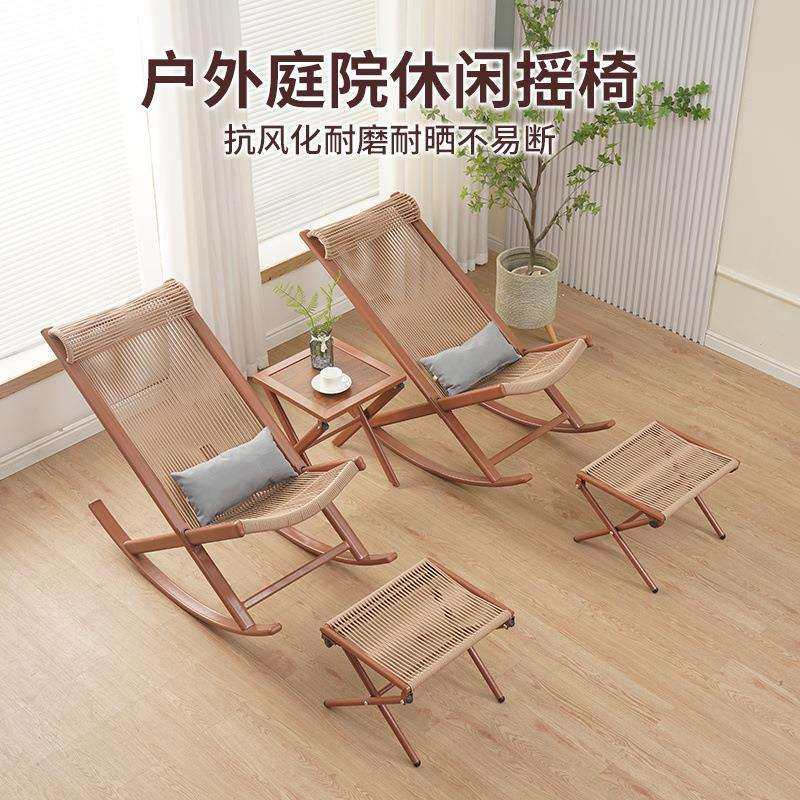 躺椅户外庭院家用休闲椅子藤编靠背藤椅懒人折叠桌阳台躺椅可折叠,玩具/童车/益智/积木/模型,毛绒/玩偶/公仔/布艺类玩具,淘宝优惠券,粉丝福利购,淘宝优惠卷