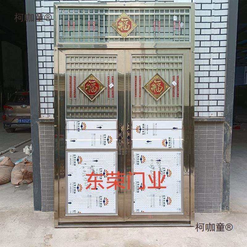 进户门豪华不锈钢单门家用大门66304不锈钢单门双扇不锈麦太保