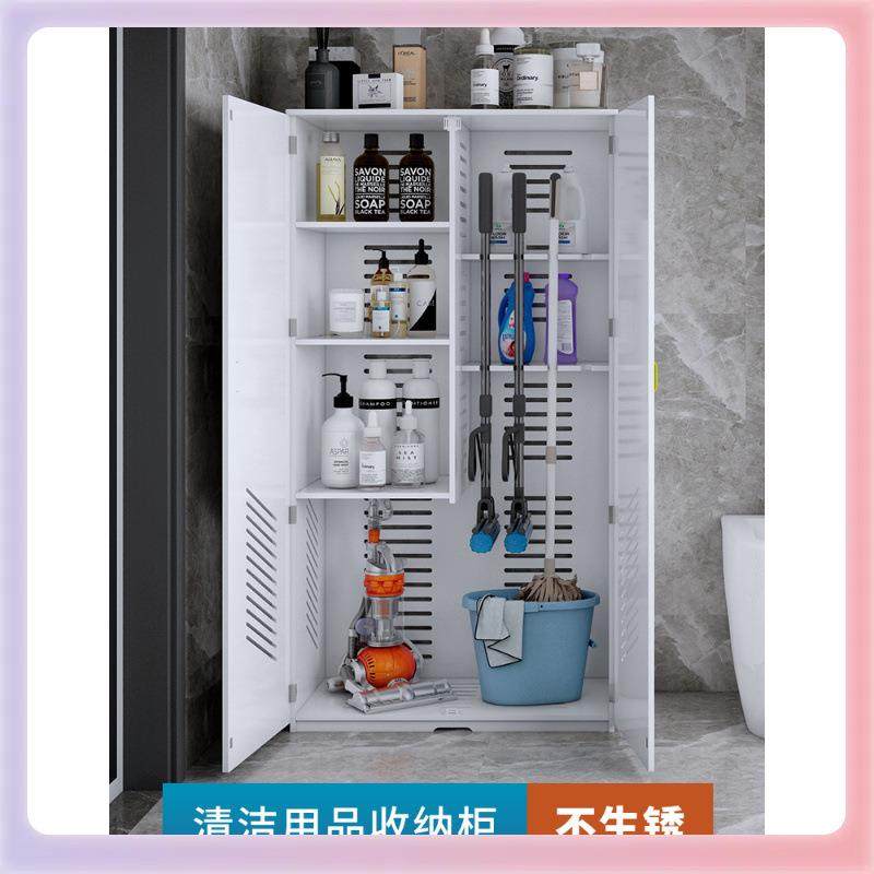 3YK清洁柜保洁工具家用学校阳台置物柜卫生用品拖把扫把储物收纳,玩具/童车/益智/积木/模型,毛绒/玩偶/公仔/布艺类玩具,淘宝优惠券,粉丝福利购,淘宝优惠卷