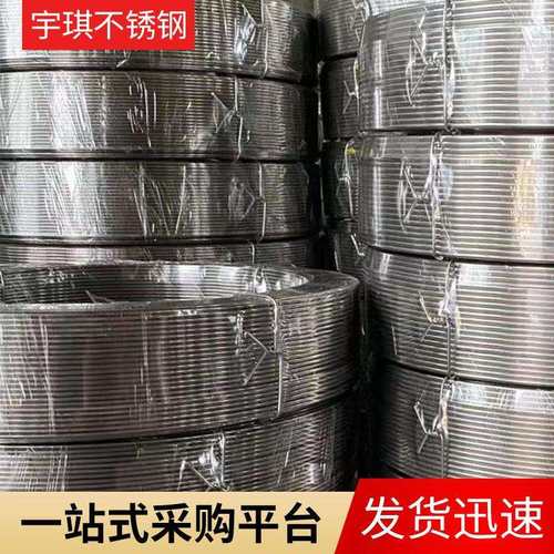 ER310S气保焊丝不锈钢气保焊丝不锈钢焊丝310S不锈钢氩弧焊丝