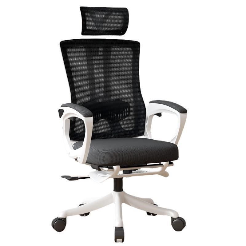 办公椅电脑椅家用转椅书房会议椅靠背网椅头枕椅子人体工学椅,厨房电器,商用抹面机/抹胚机,淘宝优惠券,粉丝福利购,淘宝优惠卷