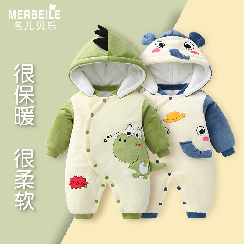 宝宝冬装可爱加绒连帽爬服可爱婴儿服公主保暖连体衣冬季外出抱衣
