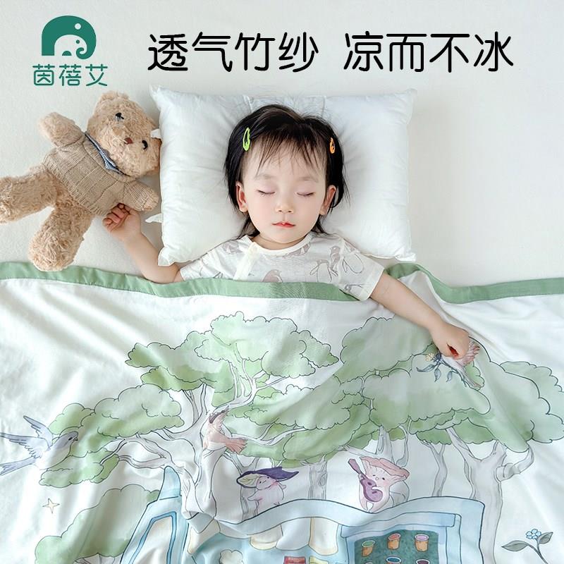 宝宝夏季盖毯双层j单层婴儿被单竹纤维夏凉被竹棉夏被纱布夏天被