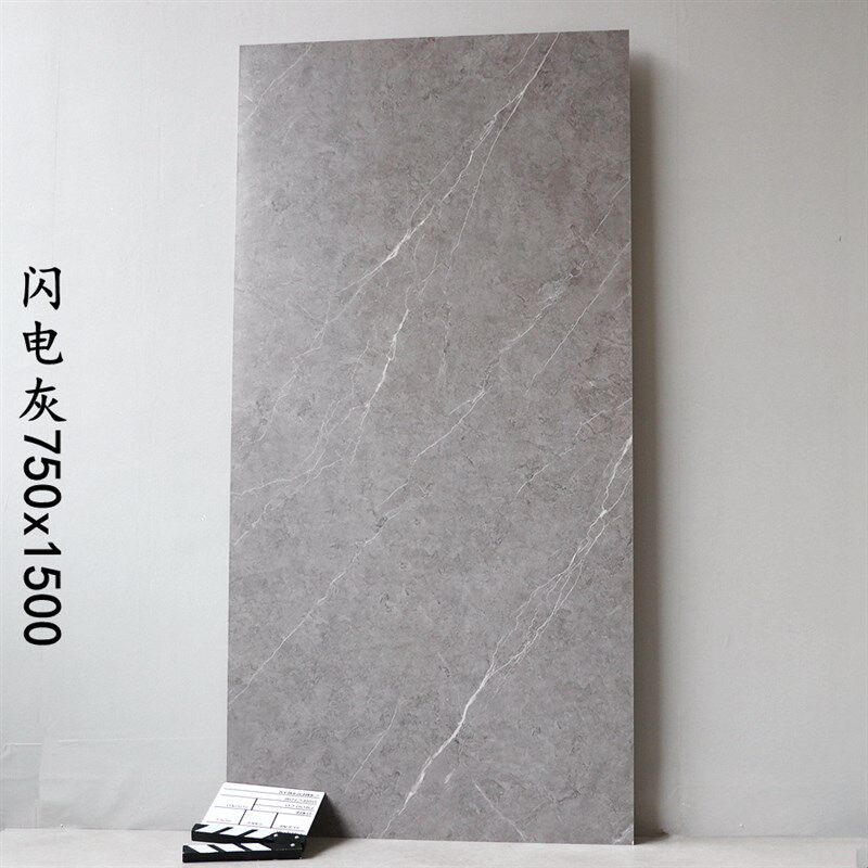 柔光微水泥肌肤釉大板仿古砖750x1500灰色通体大理石瓷砖客厅地砖