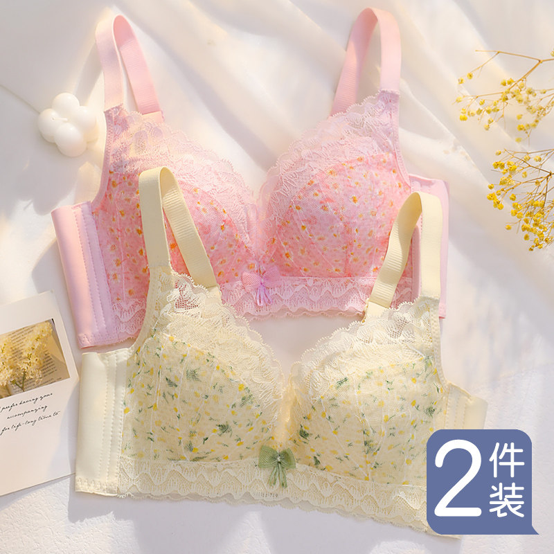 内衣女夏季薄款无磁肩带无铁电子厂D上班文胸小胸聚拢消磁胸罩套